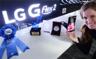 "올해 CES의 폰은 'G플렉스2'"…어워드 '10관왕'