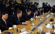 [포토]'산업통상부-석유 및 LPG 유통업계 간담회' 개최, 냉랭한 분위기