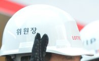 [포토]안전결의 선서하는 이인원 부회장 