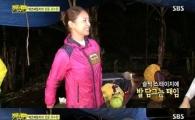 '정글의 법칙' 이태임, 클럽댄스 깜짝 공개… '어디 클럽 춤?'