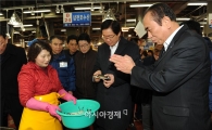 [포토]수산물 물가 점검나선 해수부 차관