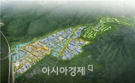 장흥군,  ‘기업하기 좋은 군’ 선정