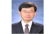 전남대학교 조현서 교수, 한국해양환경·에너지학회 회장 선임