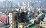 의정부 화재 1년…'도시형 생활주택' 허가기준 강화