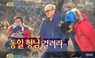 종영 앞둔 '아빠어디가'…아이들의 서프라이즈 선물에 '폭풍 눈물'