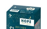 CJ제일제당 "당신의 '꿀잠'을 도와드립니다"
