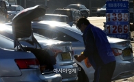[포토]'서울에도 1300원대 주유소'