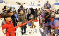 [포토]온 가족이 즐길수 있는 '프라모델 페어' 인기