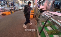 [포토]'언제쯤 괜찮아질까?'