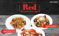 매드포갈릭, 2015년 핫(HOT)한 신년 프로모션 진행