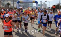 장흥군, 제10회 정남진 장흥 전국마라톤대회 개최 
