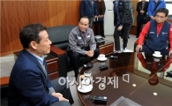 윤장현 광주시장, 금호타이어 노사분규 중재 나서