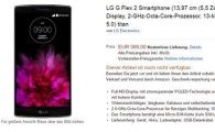 LG G플렉스2 아마존서 '77만원'에 예약판매