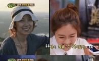 '힐링캠프' 성유리 폭풍눈물 이유는 이효리 때문 "내가 좀 그래"