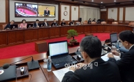 [포토]세종-서울간 영상 국무회의 개최
