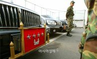 軍장군의 연봉 ‘1억원대’… 대장·중장은 고정급 