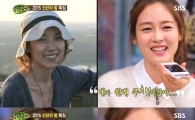 '힐링캠프' 시청률 소폭 하락에도 '굳건한 월요 심야 예능 1위'