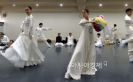 [포토]'실전처럼'