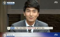 김관 기자, '비정상회담' 제작진에 법적대응?…"출연한 것에 강한 의문"