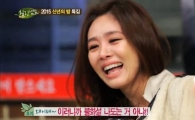 힐링캠프 핑클, 이효리 "이러니까 불화설 나도는 거 아냐!!"… 울컥