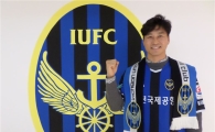 인천Utd 새 사령탑에 김도훈 감독
