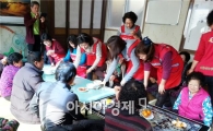 순천시 왕조1동, 사랑의 떡국을 나누고 희망을 키워요!