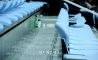 [포토]관중석으로 떨어진 조명 파편
