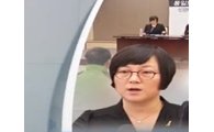 '종북콘서트' 황선 구속…법원 "범죄혐의가 중대하고 재범의 위험성 크다"