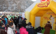 [포토]오뚜기 "이벤트 참여하고 선물 받으세요"