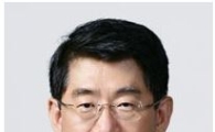 임채운 중진공 이사장 내정자 "중소기업 역량 강화 집중"