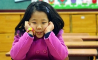 [포토]'입학이 기다려져....'