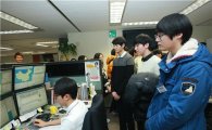 신한금융투자, 고등학생 대상 '따뜻한 금융캠프' 진행