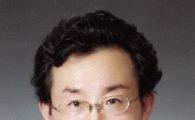 박철수·손창환·김석준 동문, ‘자랑스러운 전남대 경영대인상’ 수상