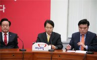 심재철 "물가하락 지속…한국은행 디플레 대처해야" 