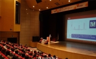 메디포스트, 새해 첫 임산부 공개강좌 개최