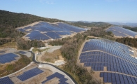 한화그룹, 日 오이타현에 24MW 태양광 발전소 준공