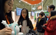 [포토]'제12회 대한민국 교육박람회' 개최, 스마트로봇 알버트와 함께
