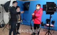 [포토]광주시 동구, 마을기업 정기 지도점검 실시 