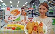 [포토]세븐일레븐, '밥도그' 출시