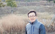 여수 하화도  ‘꽃섬 가꿈이’ 김영구 목사