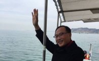 김제식 새누리당 의원, 해경선 사적 이용 논란…野"목적 밝혀야"