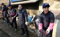 구자열 LS그룹 회장, 신입사원과 연탄배달 봉사활동