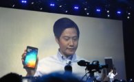'중국의 애플' 샤오미, 성장판 닫혔나