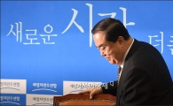 [포토]회의 참석하는 문희상 비대위원장