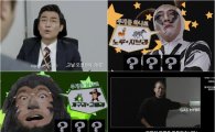 개그맨 김인석, '파격 동물 분장' 유튜브 심의 걸린 이유는?