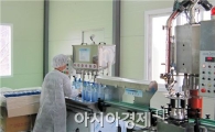 광양백운산고로쇠, 뼈를 깍는 자성과 일신으로 거듭난다