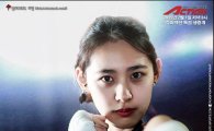 '미녀 파이터' 박지혜, 日 선수에 데뷔전 승리…거머리 마운트, 무차별 파운딩 먹혔다