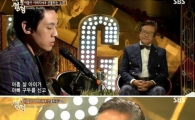윤상훈 "아버지에게 자작곡 'Daddy Daddy'를 바칩니다"…박근형 '울컥'