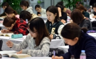 [포토]'진지하게'