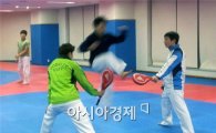 호남대 태권도경호학과, 국가대표 초청 강습회